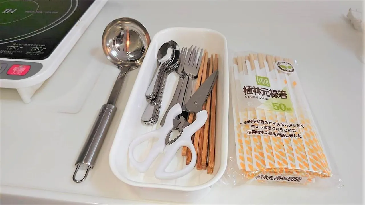 地下鉄すすきの駅から徒歩10分 家族やグループで Sunshine City 21 Rm 1028 Apartamento Sapporo
