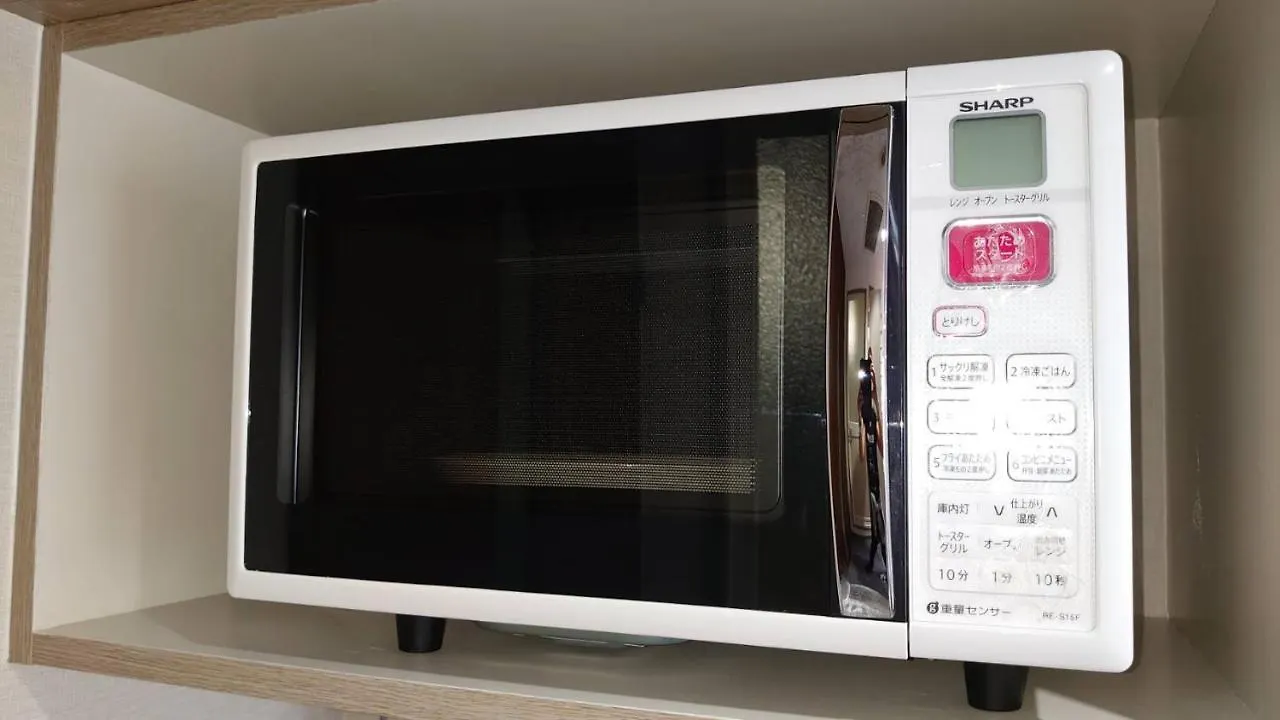 地下鉄すすきの駅から徒歩10分 家族やグループで Sunshine City 21 Rm 1028 Apartamento Sapporo