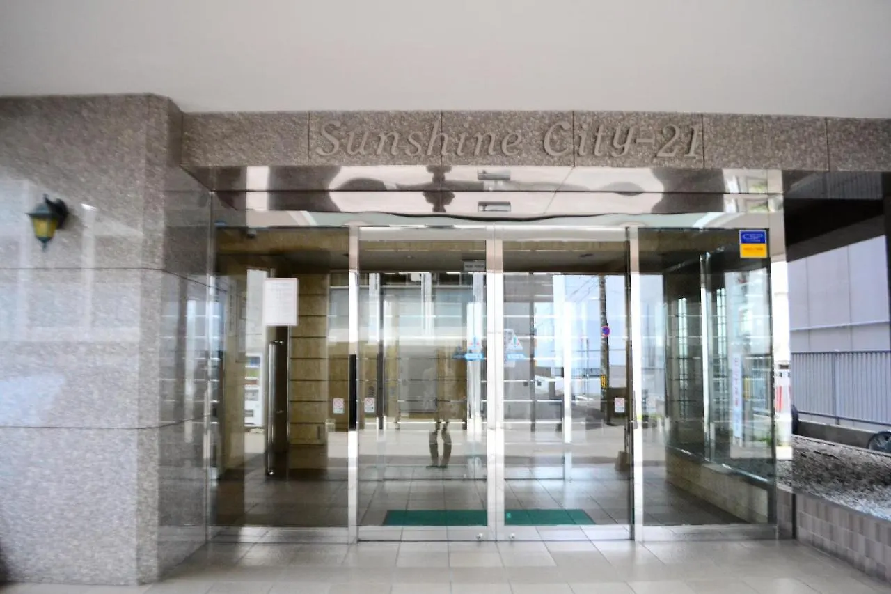 地下鉄すすきの駅から徒歩10分 家族やグループで Sunshine City 21 Rm 1028 Apartamento Sapporo Japón